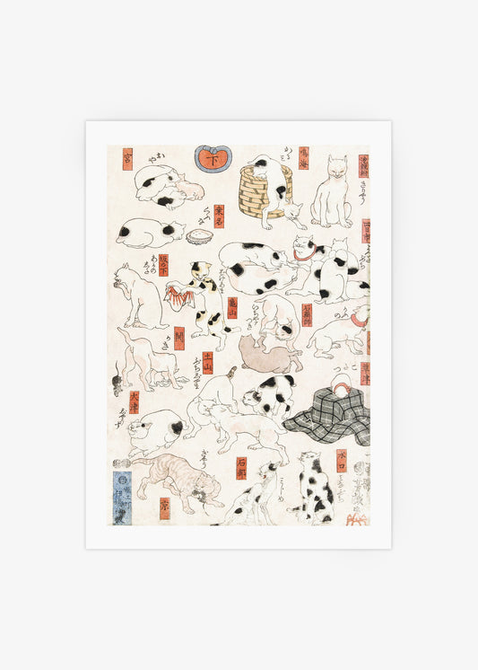 Cats Vintage Japanese Woodblock Poster