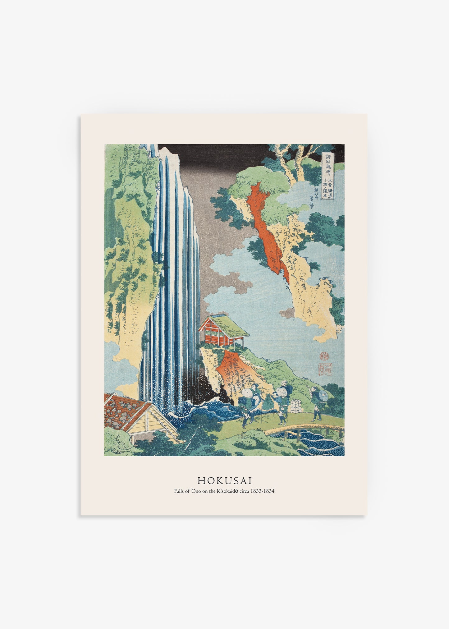 Falls of Ono on the Kisokaido Print
