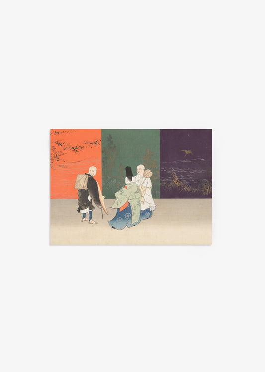 A Thousand Grasses Pl.13