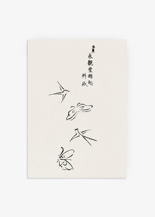 Japanese Woodblock III Print