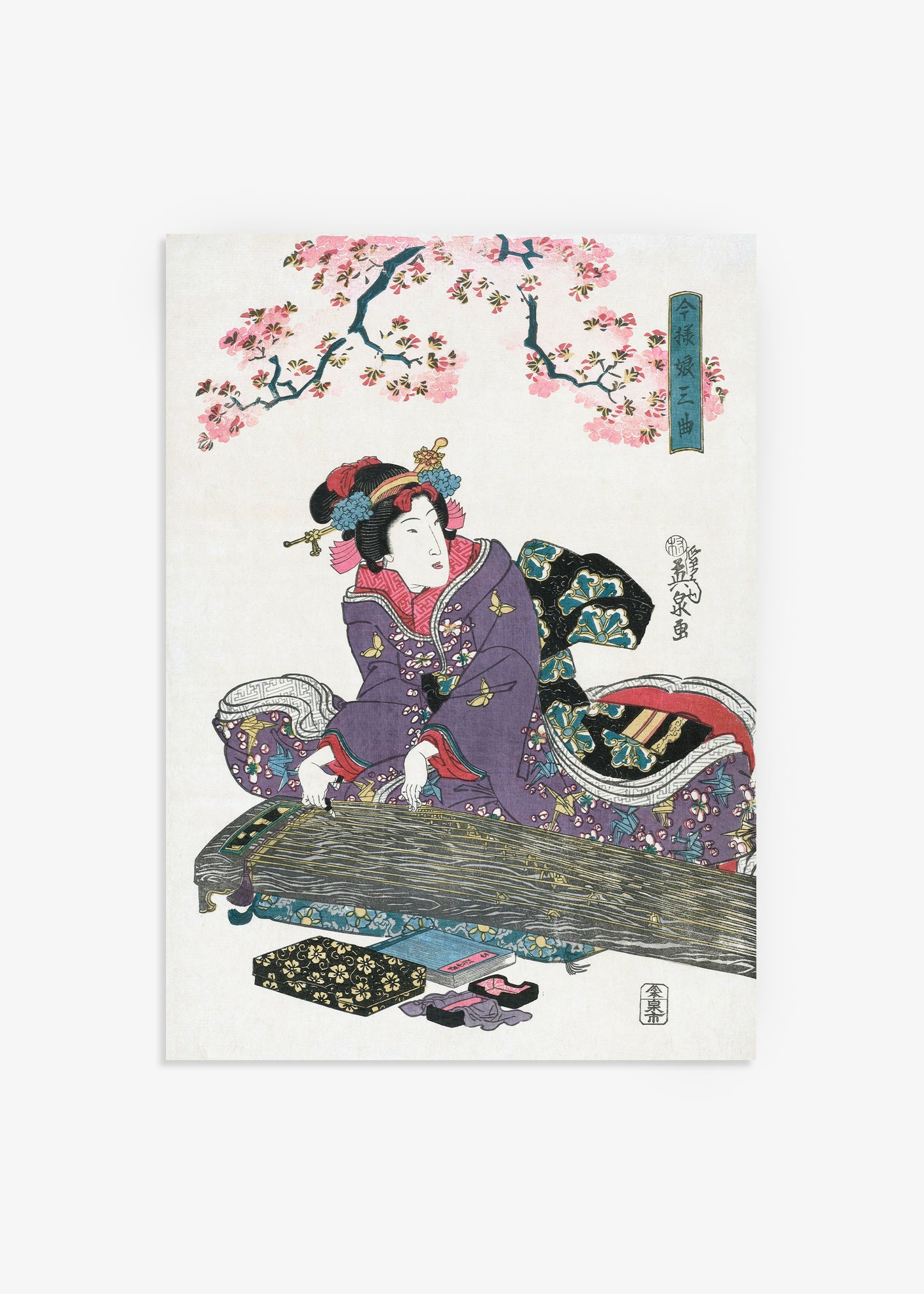 Japanese Woman and Cherry Blossom Print
