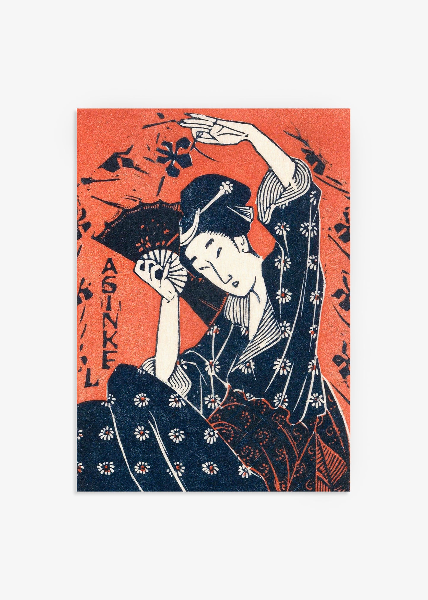 Japanese Woman Vintage Woodblock Print