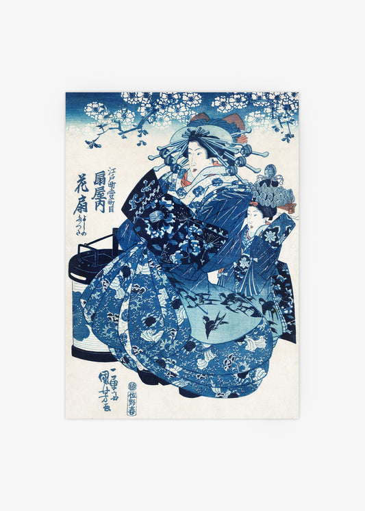 Japanese Woman Ukiyo-e Poster