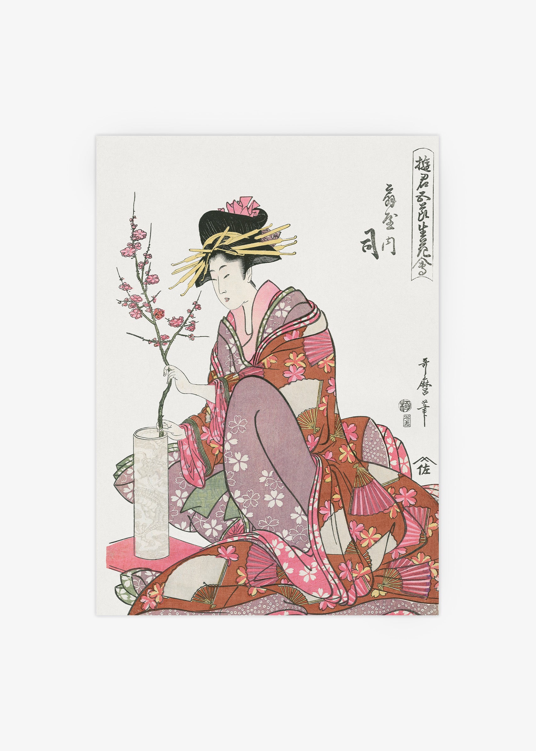 Traditional Japanese illustration of a woman in a kimono holding a branch with flowers on a white background.