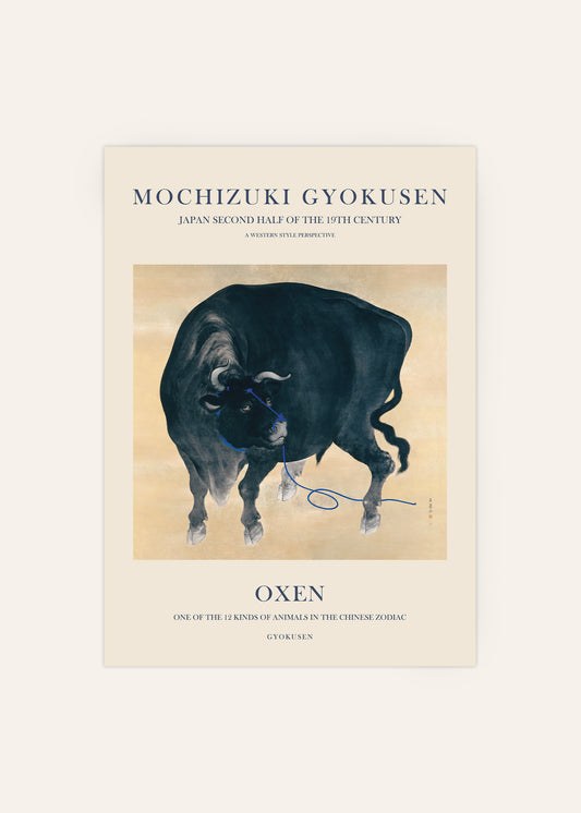 Black Bull Poster