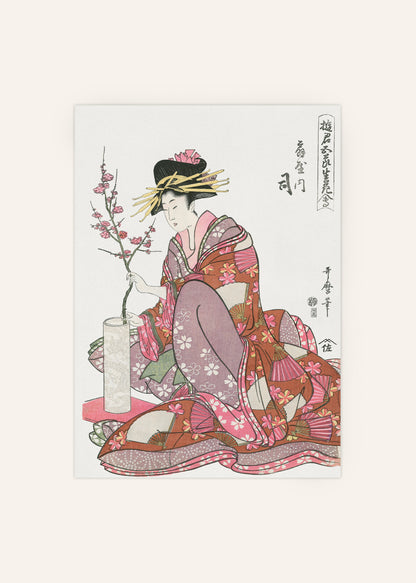 Kitagawa Utamaro - Tsukasa of Ogiya Poster