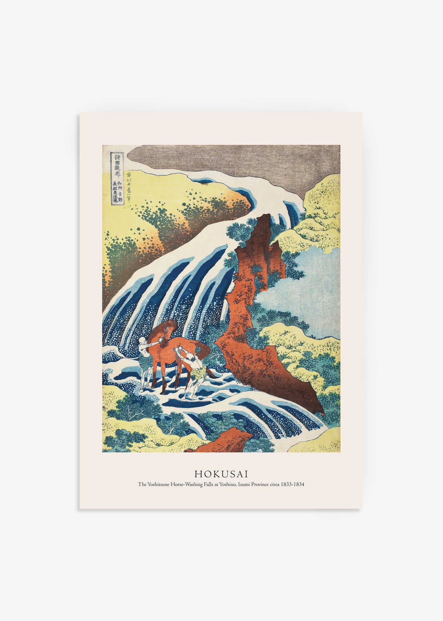 The Yoshitsune Horse-Washing Falls Print