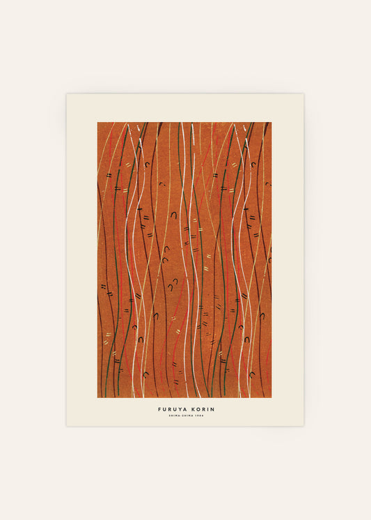 Japandi Art Brown Woodblock Print