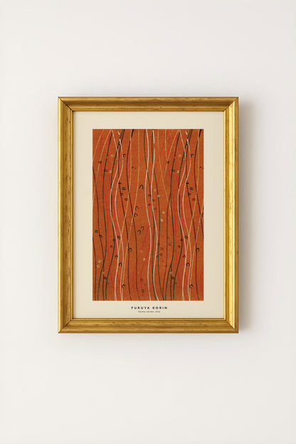 Japandi Art Brown Woodblock Print