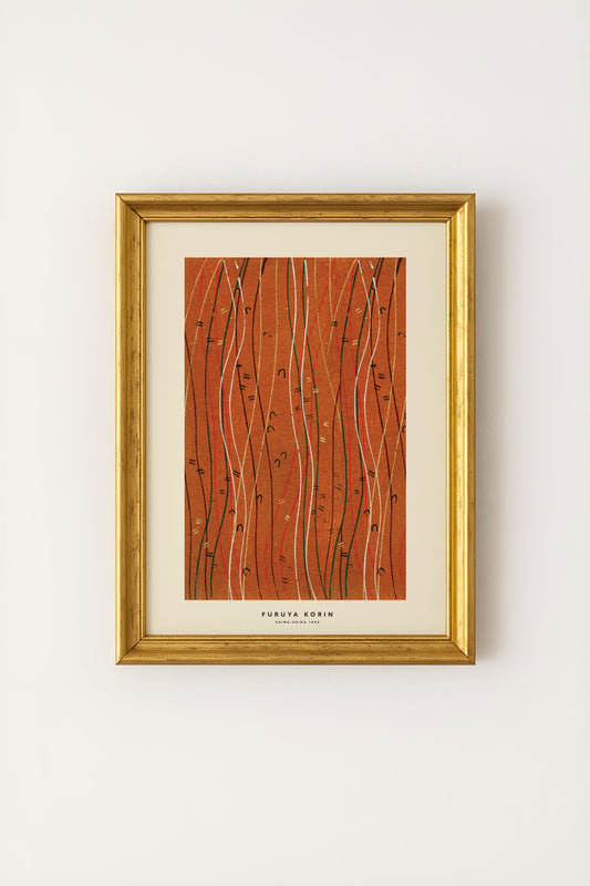 Japandi Art Brown Woodblock Print