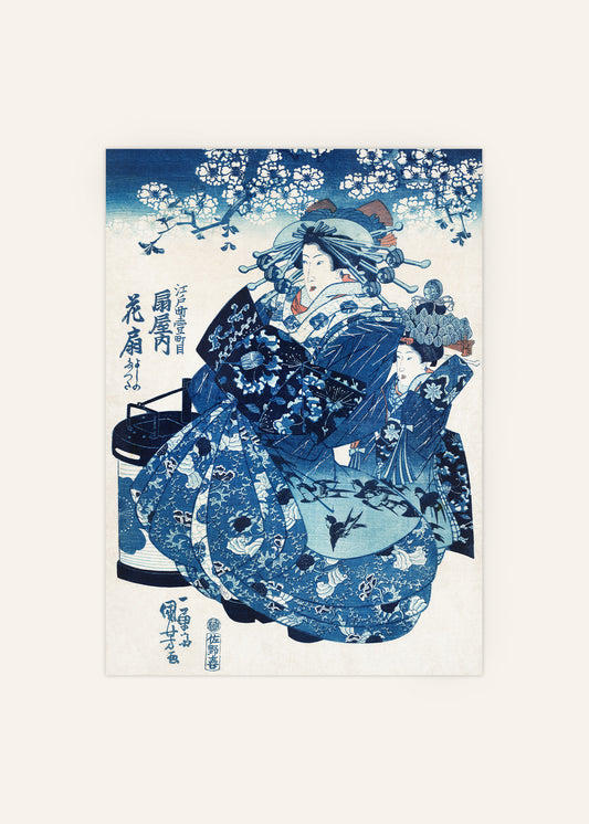 Japanese Woman Ukiyo-e Poster