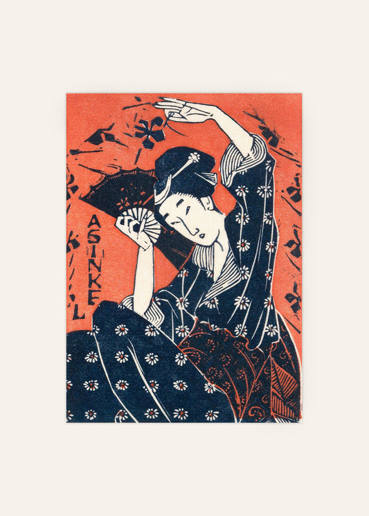 Japanese Woman Vintage Woodblock Print