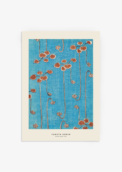 Furuya KorinJapandi Art Red Vines Print