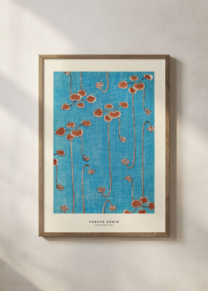 Furuya KorinJapandi Art Red Vines Poster