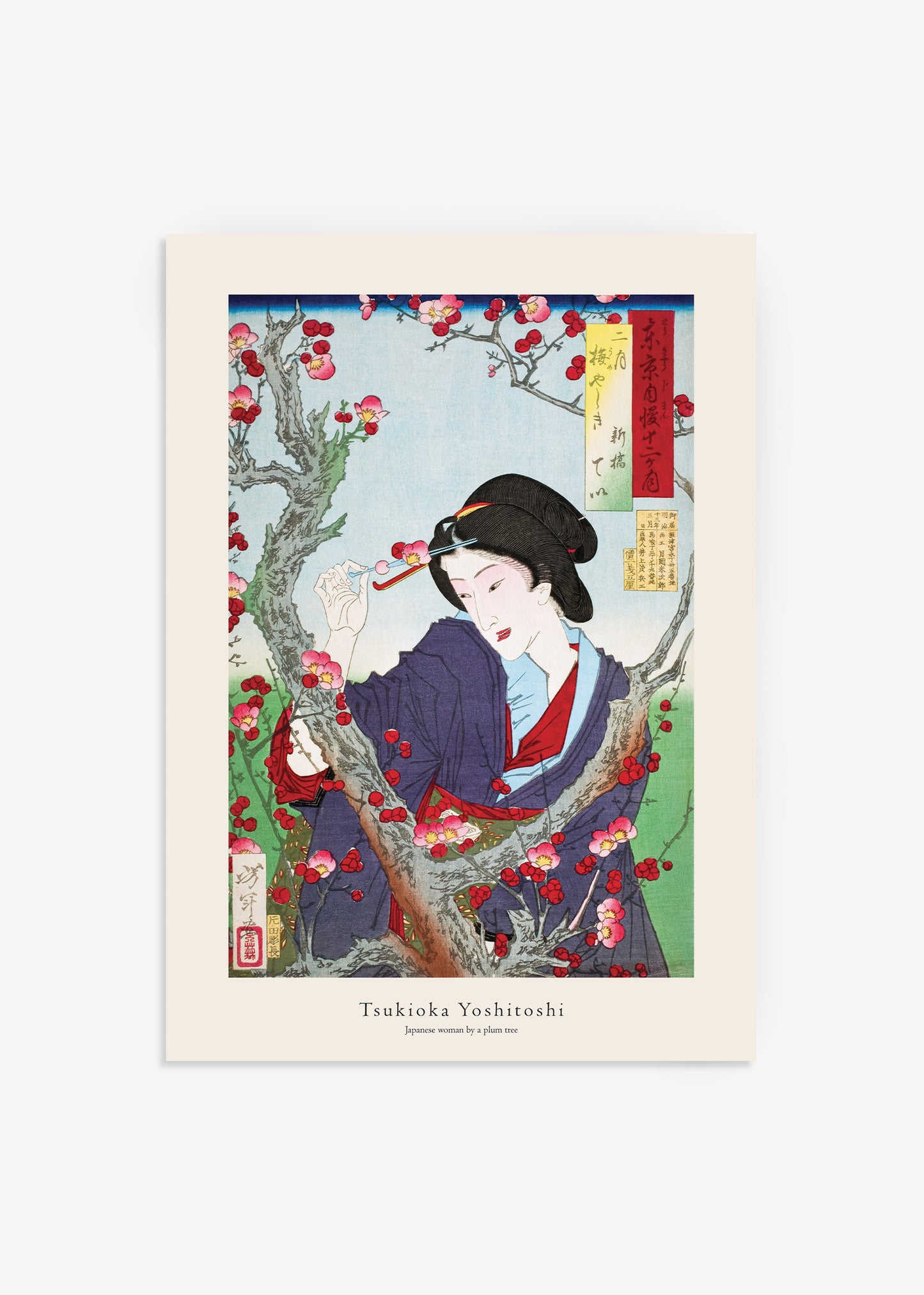 Japanese Woman by a Plum Tree Print